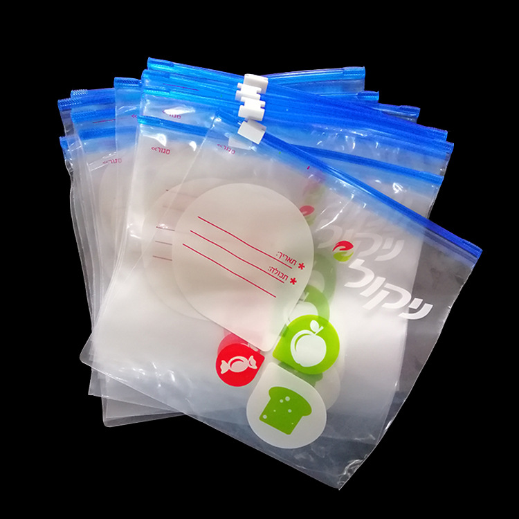 Factory Custom Food grade slider bag fresh-keeping bag with printing E